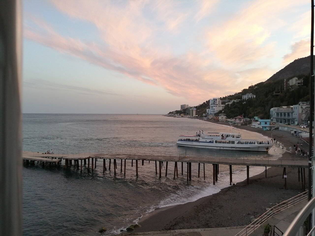 Фото Гостиницы Островок Алушта 208