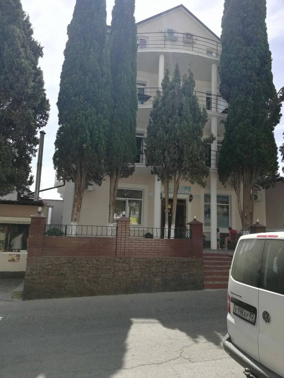 Фото Гостиницы Островок Алушта 112